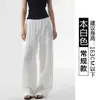 Pantalones casuales de lino para mujer en estilo relajado, verano finos holgados pierna recta fluidos transpirables algodón-lino largo hasta el suelo pierna ancha pantalones