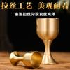 Nueva copa de vino de cobre, de latón puro, antigua copa de vino pequeña para el hogar.