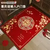 Alfombra de piso para bodas, felpudo para puerta de entrada, decoración roja para habitación de bodas, alfombrilla antideslizante, felpudo festivo para puerta de entrada, alfombra resistente a la suciedad para uso en exteriores