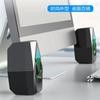 Yutuo T86 Altavoz Alámbrico Luminoso Computadora Escritorio Portátil Escritorio Altavoz Pequeño Reproductor de Música Subwoofer