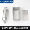 Contenedor de acero inoxidable 304 para carne cocida, cabeza de cerdo cocida, carne congelada, molde para dar forma a cabeza de cerdo cocida, molde para prensar tocino de res y cordero