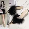 Pantuflas Peludas Sexy de Moda para Exteriores 2026 Nuevo Estilo Otoño Punta Fina Slip-On Tacón de Aguja Ajuste Anti-Golpes Zapatos de Mujer para Vestidor