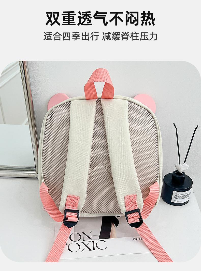 小熊_05.jpg