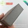 Venta Directa de Fábrica auténtico bloque de lija de esponja importado, bloque de lija elástico, bloque de lija de esponja especial para pintura para carpintería