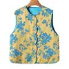 2025 Nueva Primavera Madre Nuevo Chaleco Chino Chaleco Temperamento de Edad Media y Mayor Estilo Nacional Brocado Jacquard Chaleco