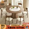 Mesa de jantar redonda em madeira maciça estilo vintage para uso doméstico, multifuncional com fogão de indução embutido, panela de fondue, mesa giratória elétrica e bandeja de aquecimento
