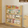 Estantería detrás de la puerta Estante de almacenamiento infantil Madera maciza De pie Estante de almacenamiento integrado Montado en la pared Estante para libros ilustrados Configuración de área de lectura en casa