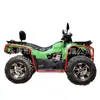 Cuatrimoto Moto de Playa Cuatro Ruedas Todoterreno Montaña Transmisión Automática CVT 300cc Refrigeración Líquida Asiento Doble Grande
