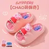 Pantuflas de Verano Peppa Pig para Niños y Niñas, Pantuflas Suaves Antideslizantes para el Hogar, Baño, Niños Pequeños y Bebés, Chanclas de Playa