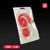 Pérola branca Yin e Yang saco de osso saco de embalagem de fone de ouvido saco de embalagem de plástico auto-selante de cabeça de carregamento de cabo de dados
