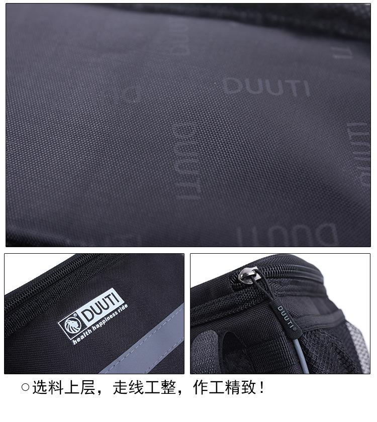 车首包BB-110 (11).jpg