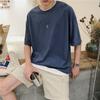 Camiseta de Verão Estilo Chinês Cor Sólida Falsa Duas Peças Manga Curta para Homens, Manga Meia Solta Gola Redonda Versão Coreana Tendência Camiseta Estudante