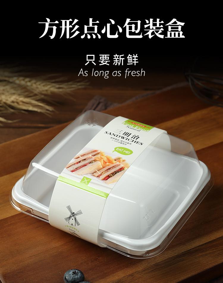 详情图_03.jpg