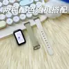 Adequado para Pulseira Huawei 10 Pulseira Texturizada Elegante Fivela 8/9Nfc Versátil Nova Pulseira de Relógio de Couro Pulseira de Pulso