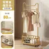 Arara de chão para quarto, varanda móvel, sala de estar da casa, varal de roupas moderno e luxuoso, cabide simples