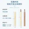 Pincel de Labios Arena Pincel para Labial Portátil Retráctil Pequeño Profesional Mini Especial para Maquilladores Pincel Difuminador Corrector para Mujeres