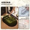 Tapete de Baño Verde Antiguo Medio Tierra de Diatomeas Antideslizante Secado Rápido Absorbente de Agua Tapete para Inodoro Alfombra para Puerta de Inodoro Lavable