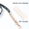 Nueva Correa de Cadena para Bolso de Aleación de Cuero PU Macaron para Colgar al Hombro, de Mano, DIY, Accesorios de Repuesto para Bolso, 51 accesorios