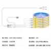 Tira de Luz LED COB para Vitrinas, Gabinetes del Hogar, Interruptor con Sensor, Autoadhesiva, No Requiere Ranuras, Alto Brillo, Sin Puntos de Luz