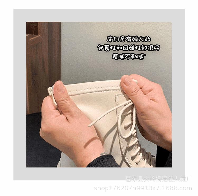 530系带弹力面料