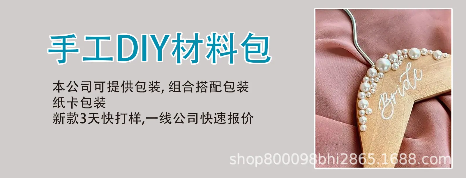 详情页图5.jpg