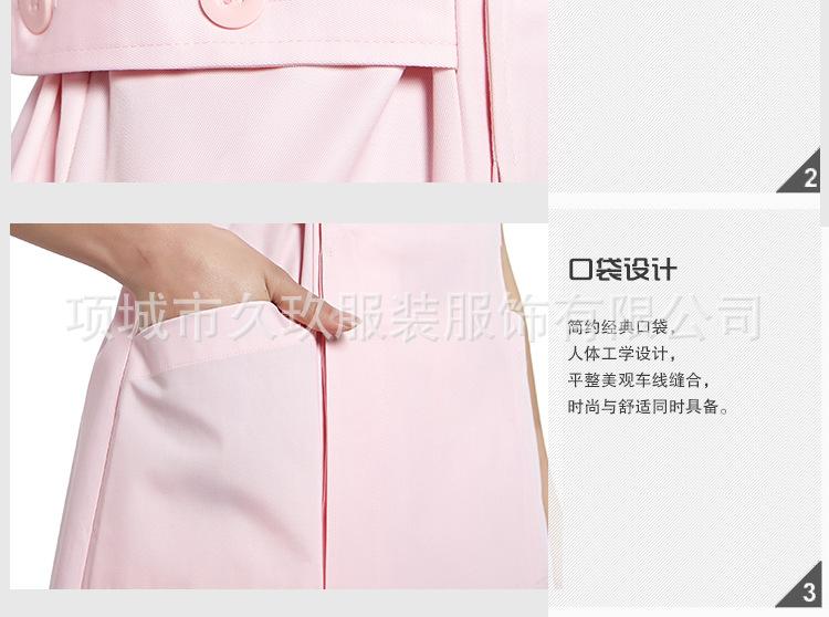 南丁格尔偏襟立领夏_19