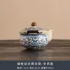 Tarro de Cerámica Ru Kiln Azul y Blanco para Té Verde, Té Blanco, Té Pu'Er, Tarro a Prueba de Humedad, Almacenamiento Sellado Estilo Chino