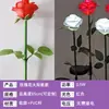 Luminária de chão a energia solar LED lanterna de simulação lâmpada de jardim rosa tulipa iluminação externa à prova d'água lâmpada de paisagem