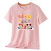 Camiseta branca infantil pode imprimir logotipo no futuro