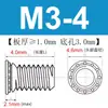 Tornillo Remache Autoperforante FHS-M2~M10 Cabeza Plana Cabeza Redonda Acero Inoxidable Lámina Metálica Gabinete Placa de Presión Tornillo Clavo En Stock Envío Rápido