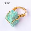 Venta caliente transfronteriza cristal natural piedra bruta irregular mineral etiqueta anillo abierto cristal rosa blanco púrpura anillo enrollado hecho a mano