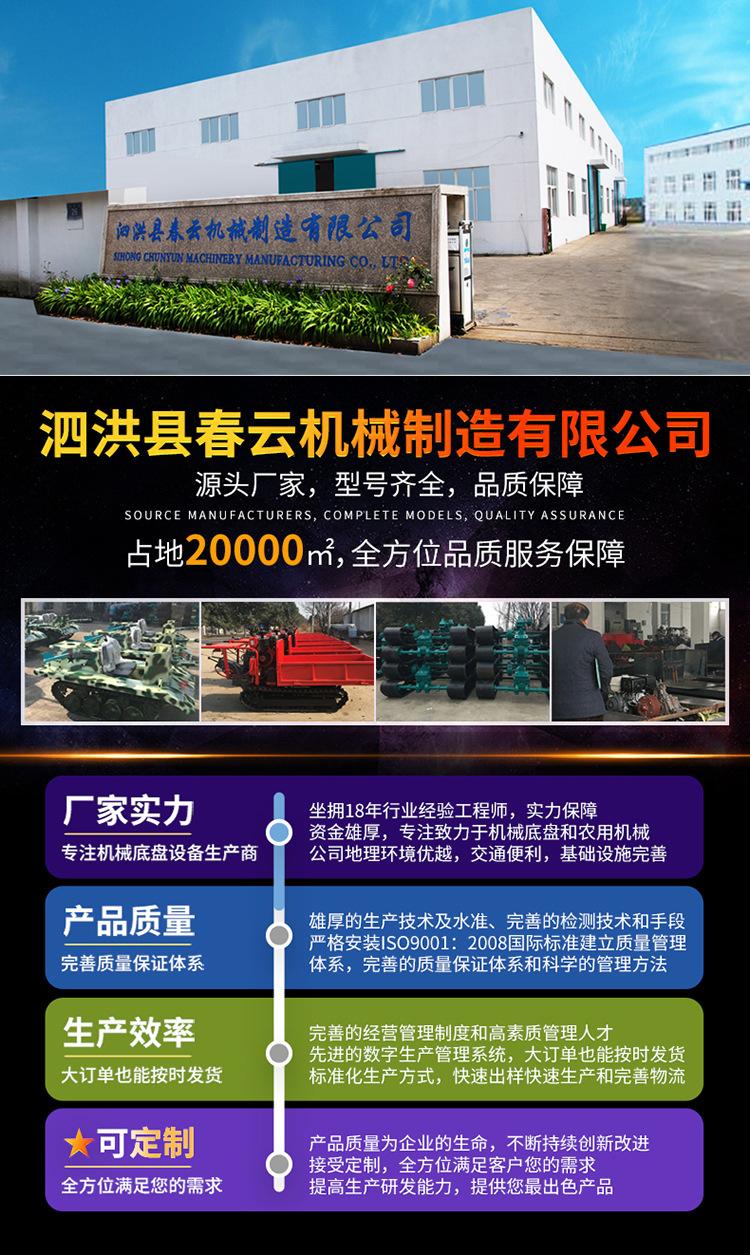 详情页1首页修改-1.jpg