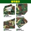 Traje de entrenamiento militar, ropa de entrenamiento físico para estudiantes de verano, seguro laboral, conjunto completo de ropa de camuflaje, fabricantes femeninos al por mayor