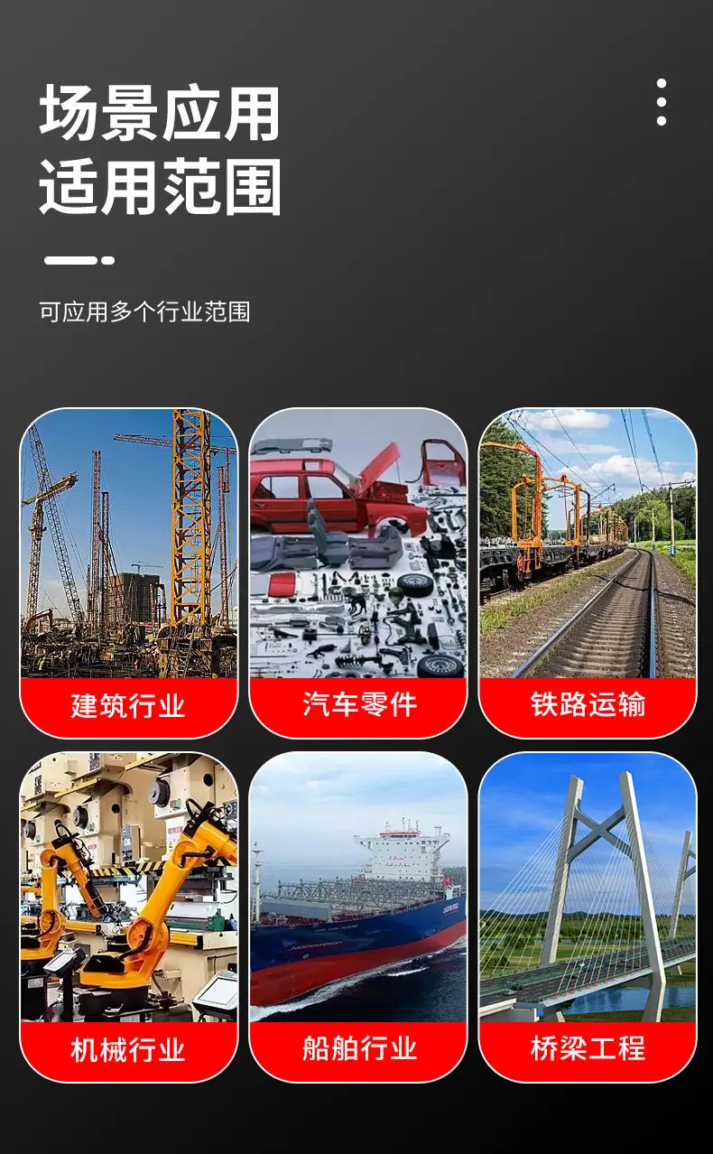 详情页改_08