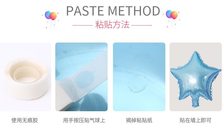 16寸字母铝膜气球