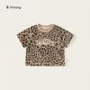 Ropa Infantil Yubao Verano para Niños Top de Cuello Redondo Distintivo con Estampado de Letras Manga Corta para Hombre y Niño Camiseta Ligera con Estampado de Leopardo