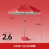 Gel Plateado Sombrilla Solar para Exteriores Parasol Paraguas Rojo Azul Paraguas para Puesto Comercial Stand Publicidad Impresión Extra Grande Protección Solar para Patio