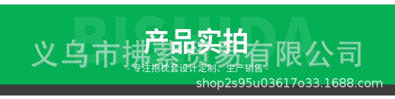 详情_10.jpg