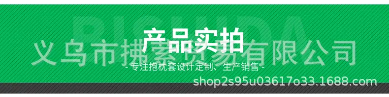 详情_10.jpg?x-oss-process=image/format,png