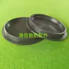 Acessórios para máquina de farinha e máquina de grãos: tampa redonda de borracha de silicone preta para o orifício de observação de farinha, espessa, disponível em vários modelos