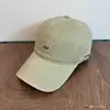 Boné de Baseball Bordado com Letra Estilo Ins Coreano, Simples e Versátil, Chapéu da Moda Casual Tendência para Uso Externo