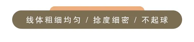 软黄金_07.jpg