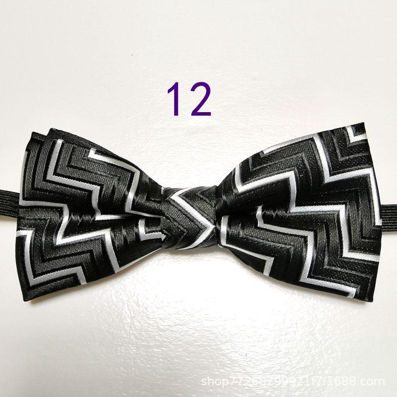 新建文件夹 (领结)IMG_20190313_222456_