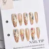 Arte de Café Latte Tridimensional Pintado a Mano Primavera y Verano Blanqueamiento Uñas Portables Hechas a Mano Venta al por Mayor de Uñas Portables Parches de Uñas de Alta Gama