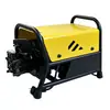Máquina de Lavar Carros de Ultra-Alta Pressão 220V Pistola de Água Portátil para Lavar Carros Máquina de Limpeza Doméstica Tipo Estrutura de Ferro Alta Potência e Poderosa