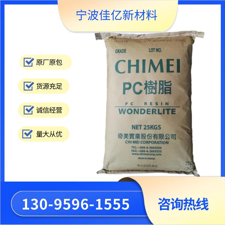 ]~V6M2OR495OGAS]T]739EE_副本