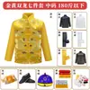 Directamente del fabricante: Juego de Siete Piezas de Ropa Gruesa de Brocado de Nube con Dragón y Fénix para Hombres y Mujeres, Traje Tang Estilo Chino, Artículos Funerarios