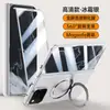 Funda AplicABLE para Teléfono Plegable Google Pixel 11 Pro Anti-caídas Soporte Magnético Giratorio Pantalla Plegable Funda Protectora de Cobertura Total
