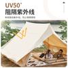 Tienda de campaña de lujo ligero para exteriores en forma de casa, impermeable, tienda de campaña de camping tipo villa de lujo, algodón grueso, tienda de campaña grande para camping