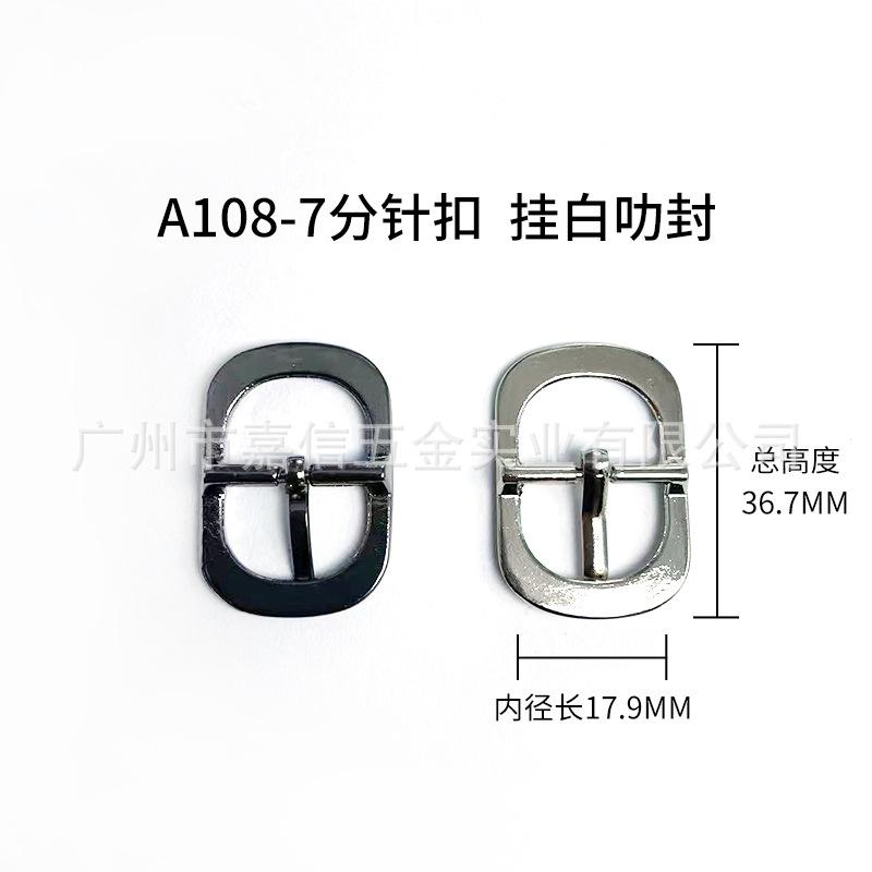 A108